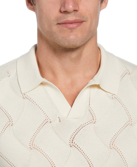 Basketweave Polo Sweater (Birch) 